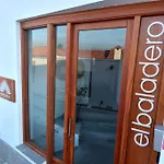 Διαμέρισμα El Baladero